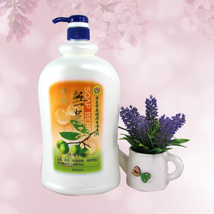 Life Meri Soapberry Healthcare Supply 2000ml Premium Dishwashing for <b>Soap</b> for Cleaning and Sanitizing for Children & Adults - Product Image 6