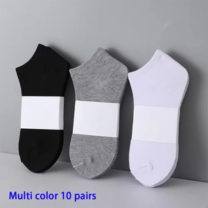 High Quality <b>Men</b> <b>Socks</b> New Cheap Custom Wholesale OEM Design <b>Sports</b> <b>Socks</b> <b>Men</b> Casual <b>Socks</b> Made in Pakistan - Product Image 1