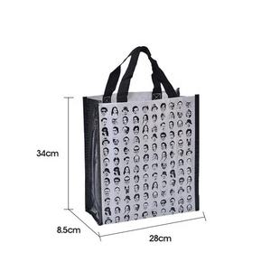 Sacs tissés en polypropylène - Product Image 6