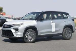 Nuovo 2025 Toyo Ta Urban Cruiser GLX 1.5L motore benzina grigio scuro interni in pelle sedili I-Force Max Premium auto usate automatiche Premium - Product Image 2