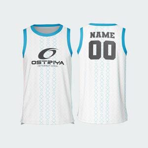 Maillot de basket-ball en polyester antibactérien sublimé, nouveau design 2026 avec techniques d'impression et découpe automatisée - Product Image 4