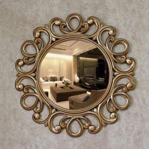 Cadre de miroir moderne en cuivre avec un nouveau look élégant et un travail antique pour transformer les espaces d'entrée et de couloir - Product Image 2