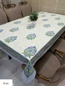 Nappe de table élégante, écologique, moderne, avec imprimé floral, design artisanal, lavable 100% coton - Product Image 3