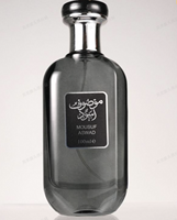 Flacon de parfum Mousuf Aswad en verre 100ml avec bouchon à vis, emballage étiqueté, vide, sans base, sans diffuseur à bâtonnets