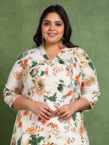 Ensemble Kurta Pantalon Dupatta à imprimé floral Multicolore Fabriqué en coton cambric avec détails en dentelle à col en V et manches 3/4 - Product Image 1