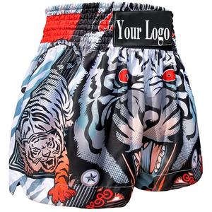 Pantalones Cortos de Boxeo y Muay Thai Profesionales Personalizables para Hombre, con Parches Personalizados para Competencia, Unisex - Product Image 2