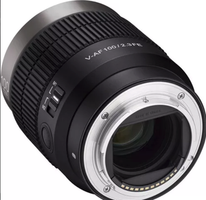 Objectif numérique Ed 12 mm F/2.0 en aluminium métallique non plein format, taille du filtre 100 mm - Product Image 4