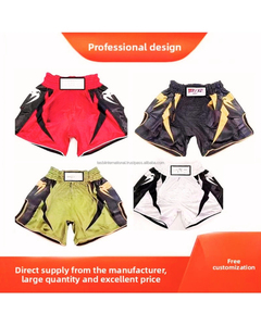 Pantalones Cortos de Artes Marciales Duraderos con Patrón Sólido, Ligeros, Elásticos, de Secado Rápido y con Tecnología de Detección de Agujas - Product Image 2