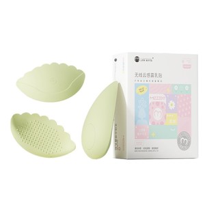 Smart Vacuum <b>Silicone</b> <b>Breast</b> Massager Wearable Invisible Massage Toy 30-Pack - Product Image 1
