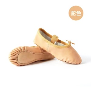Nuovo all'ingrosso alla moda pieghevole a buon mercato pelle PU Ballet scarpe da ballo - Product Image 4