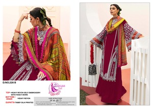 Robe longue en soie de rayonne lourde de créateur Salwar Kameez Dupatta avec broderie fantaisie pour mariages indiens et pakistanais et vêtements décontractés - Product Image 3