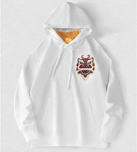 Sweats à capuche avec logo personnalisé pour hommes de haute qualité 100% coton lourd style Hip Hop surdimensionné et grande taille pour l'hiver - Product Image 3