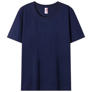 T-shirt à manches courtes décontracté à col rond en coton 100% de haute qualité personnalisé, lourd 270GSM, pour hommes, T-shirt uni surdimensionné - Product Image 1