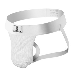 Venta al por mayor OEM logotipo personalizado Arco Iris rayas deporte <span class=keywords><strong>Ropa</strong></span> interior hombres transpirable mezcla de nailon de alta calidad <span class=keywords><strong>Ropa</strong></span> Interior hombres suspensorio - Product Image 6