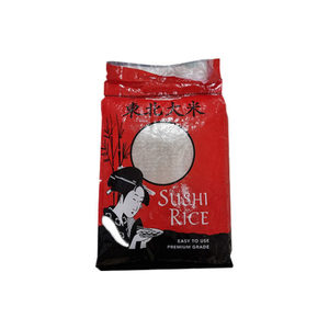 CURTO Premium Japonica Sushi Rice personalizado de marca de grano corto aromático de secado suave OEM - Product Image 1