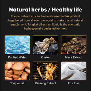 OEM/ODM人気製品エキスオイスター液体経口マカトンカットアリエキス液滴男性用エネルギー - Product Image 2