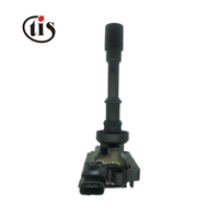 Bobine d'allumage MD361710 MD362903 099700 pour Mitsubishi Lancer