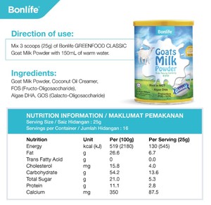 Bonlife-Lait de chèvre en poudre classique, bidon de 400g, algues DHA, prébiotiques (FOS + GOS) pour estomac sensible et intolérance au lactose, protéines - Product Image 4