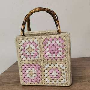 Women's Handmade Bali Multicolor Patchwork Granny Square Crochet Beach Handbag Durable Portable Floral <b>Shoulder</b> Accessory - Product Image 1