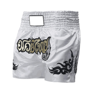 กางเกงขาสั้น MMA UFC พิมพ์ซับลิเมชัน - Product Image 2