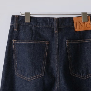 Pantalones vaqueros largos de cintura alta cómodos de diseño personalizado de fábrica para mujer, transpirables de secado rápido para primavera, sostenibles, ecológicos - Product Image 6