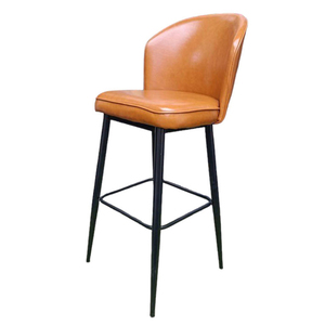 Contemporary GBSK009 Bar <b>Stool</b> Farmhouse Style with Faux Leather <b>Cushion</b> and Metal Legs for Kitchen Club or Home Bar Use - Product Image 1