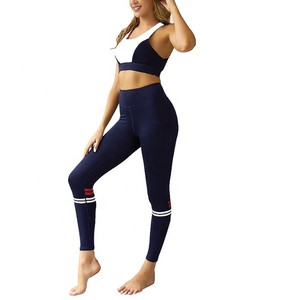 OEM ODM Ensemble de yoga sans couture Vêtements de sport pour femmes Vente en gros Ensemble de fitness et de gym en deux pièces avec pantalon et soutien-gorge Fournisseur Logo personnalisé - Product Image 3