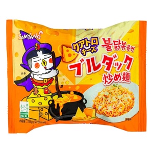 La mejor calidad Samyang Cheese Hot Chicken Ramen 145g Paquete de 4 sabores Fideos picantes coreanos Comida instantánea Venta al por mayor Suministro de fábrica - Product Image 6