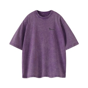 T-shirt de qualité supérieure unisexe en coton, léger, respirant, col rond, style décontracté, coupe confortable, à porter au quotidien - Product Image 2