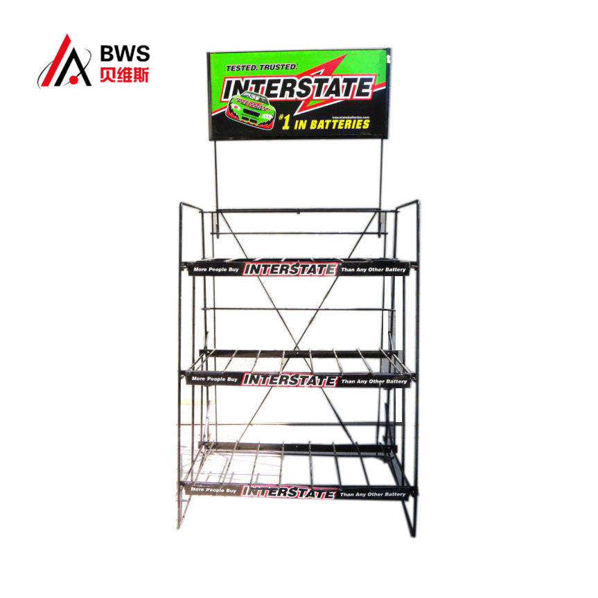 as on Picture or Customized