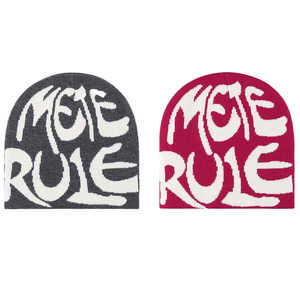 Bonnet surdimensionné tendance en tricot de mohair, logo personnalisé - Product Image 1