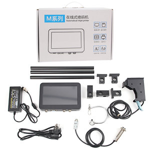 เครื่องพิมพ์บาร์โค้ดวันหมดอายุพร้อมสายพานลำเลียงรหัสชุดตามความร้อนใหม่ - Product Image 2