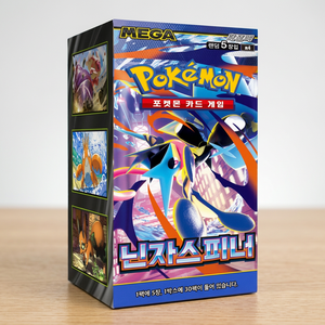 Pack de cartes Pokemon Ninja Spinner, 30 paquets de 5 cartes chacun, jeu de cartes à collectionner pour adultes et enfants - Product Image 1