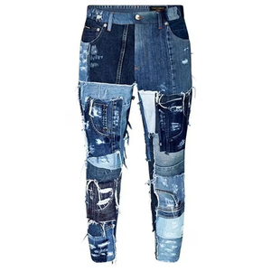 Jeans en denim patchwork vintage pour hommes, pantalon de mode en coton délavé à coupe ample et à plusieurs panneaux de style streetwear - Product Image 5