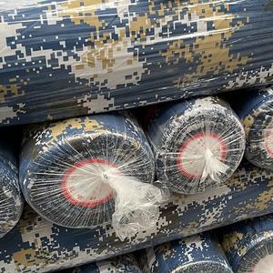 Stock-Tissu tissé léger 17039 poly sergé imprimé camouflage 140 ~ 150gsm 58 "/50" pour une utilisation en extérieur pour garçons et filles - Product Image 2