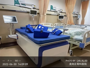 Tainabilir <span class=keywords><strong>Eecp</strong></span> Makinesi Medische Apparaat Machine - Product Image 2