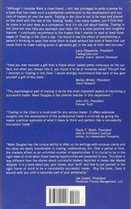 Trading in the Zone Master Your Mindset for Consistent Trading Success <b>Paperback</b> Edition (Wholesale supply) - Product Image 2