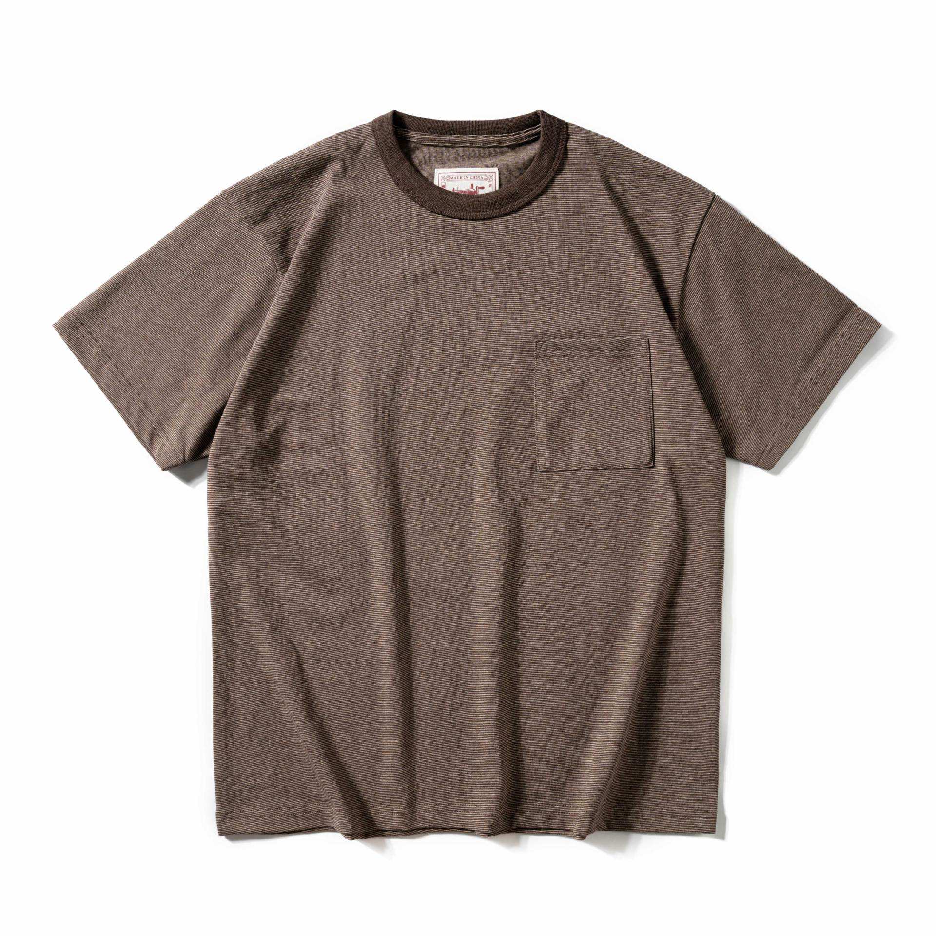 สีน้ำตาล