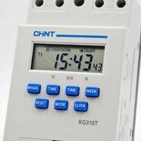 Timer Billboard Mikrokomputer Chint KG316T 220V Pengontrol Waktu Kotak Lampu Bertenaga Baterai IP41 30A 50Hz 168h Delay
