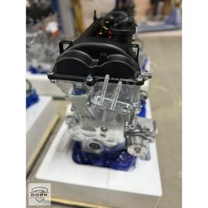 Para KIA RIO 1.2 BENZNL G4LA SANDIK MOTOR Nuevo - Product Image 3