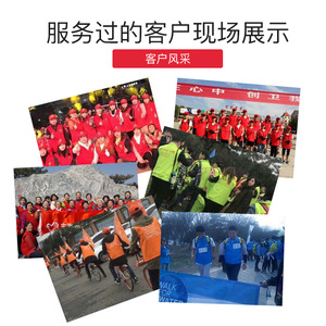 เสื้อยืดระบายอากาศได้ดีสำหรับงานโปรโมท พร้อมโลโก้สั่งทำ เสื้อกั๊กสำหรับอาสาสมัคร - Product Image 3