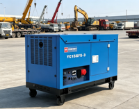 Générateur diesel industriel silencieux 15 kW, type 20 kVA max, bicylindre en V, groupe électrogène portable, AVR, réservoir 26 L, 50 Hz, 400 V, 1800 tr/min