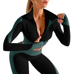 Conjuntos de Yoga Personalizados para Mujer, Otoño 2025, Leggings Deportivos de 2 Piezas, Cintura Elástica, Color Personalizable, Secado Rápido y Transpirable - Product Image 3