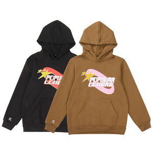 Loose Fitting Men's Pullover Hoodie <b>Hot</b> Sale Men's Thick 100% Cotton Custom Logo 400gsm Sweatshirt French Terry Hoodie for Men - Product Image 5