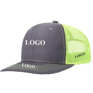 Venta al por mayor diseño personalizado gorras deportivas de diamantes de imitación 5 paneles personalizados bordados de algodón y malla gorra de béisbol de gamuza con logotipo personalizado - Product Image 6