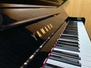 Piano Vertical Yamaha U3H Importado de Alta Calidad, Piano Profesional de Segunda Mano, Tono Claro, Sensación Sólida, U3 88 Teclas 1582396 - Product Image 5