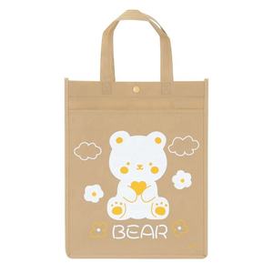 Reusable Rpet Non-Woven Eco-friendly Grocery Tote <b>Bags</b> for Supermarket Shopping Exhibition Customization <b>Gift</b> <b>Bags</b> - Product Image 4