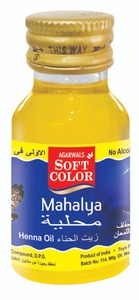 Fabricant OEM d'huile de henné Mehandi à base de plantes de bonne qualité avec un prix compétitif pour tous les types de peau de l'exportateur indien - Product Image 6