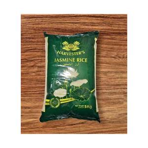 ข้าวหอมกรุ่น/ข้าวเมล็ดยาว/ข้าวขาว - Product Image 1