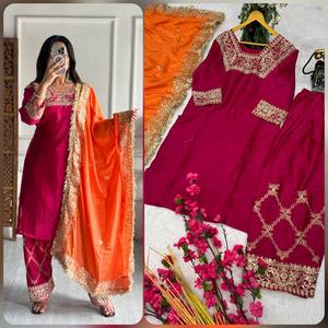Nueva serie que lanza Kurti moderno con bordado Farsi Modelado real Propio Salwar Kameez para fiestas - Product Image 2